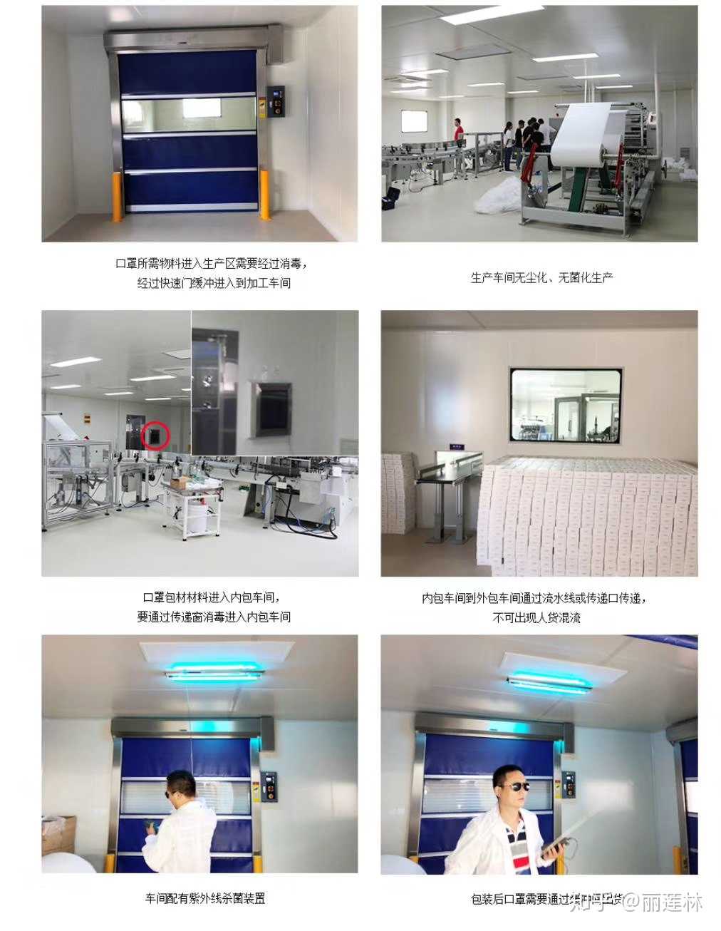 200305-3.jpg 200305-3.jpg